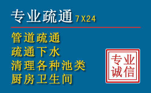 市中搬家公司提示：夏季高温季节长途搬家的6大常识